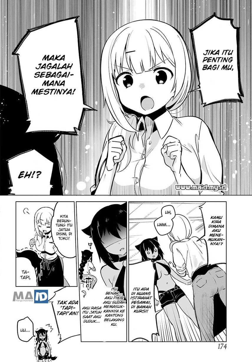 Jahy-sama wa Kujikenai! Chapter 3 Gambar 16