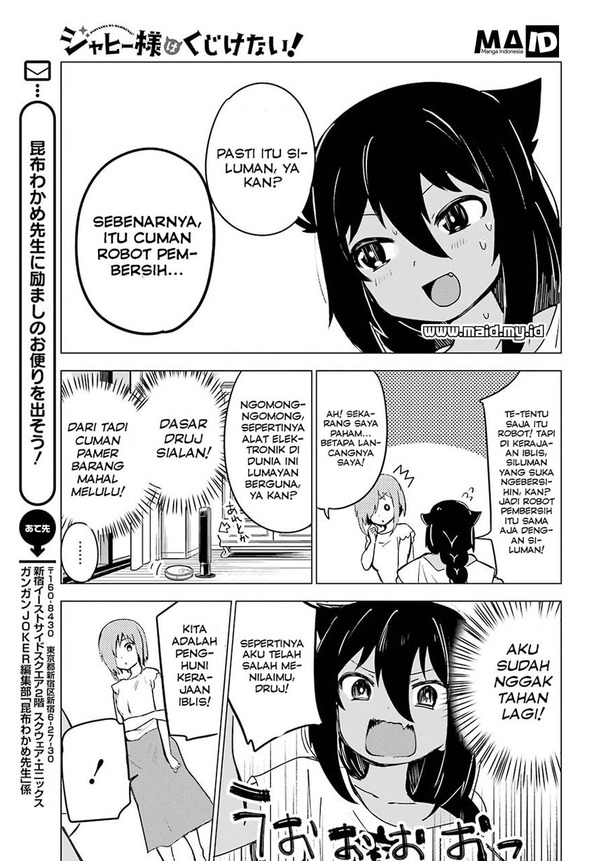 Jahy-sama wa Kujikenai! Chapter 2 Gambar 17