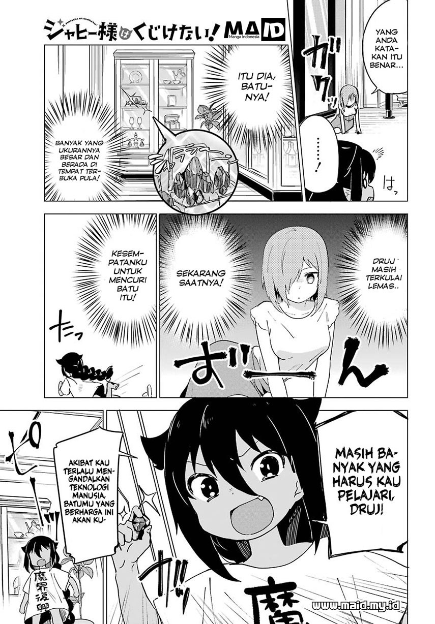 Jahy-sama wa Kujikenai! Chapter 2 Gambar 19