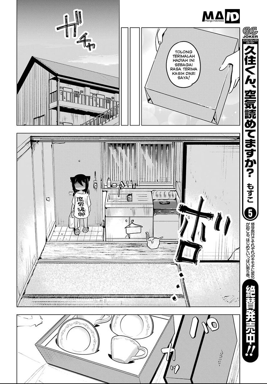 Jahy-sama wa Kujikenai! Chapter 2 Gambar 22