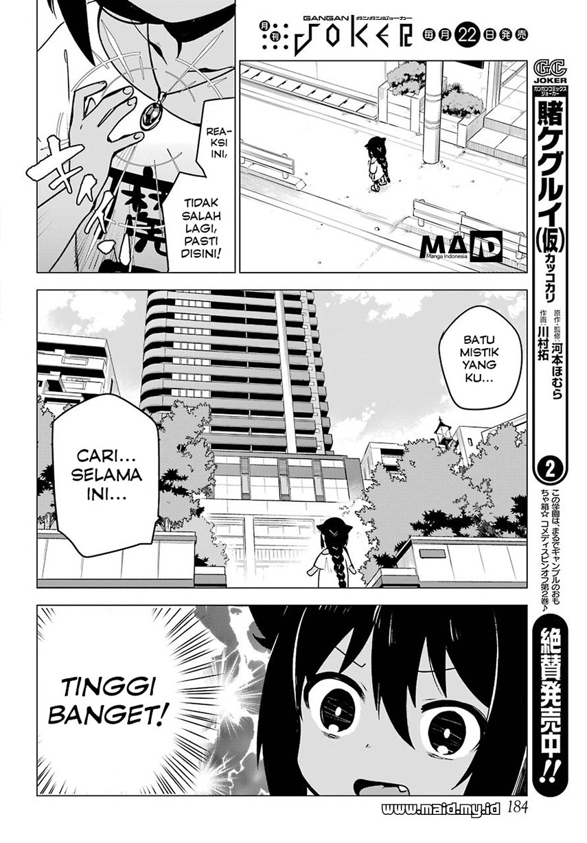 Jahy-sama wa Kujikenai! Chapter 2 Gambar 7