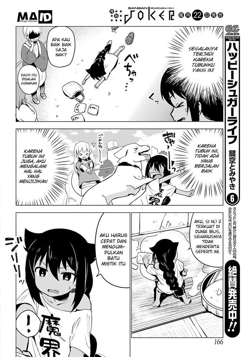 Jahy-sama wa Kujikenai! Chapter 1 Gambar 13