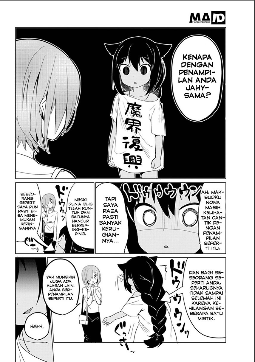 Jahy-sama wa Kujikenai! Chapter 00 Gambar 27