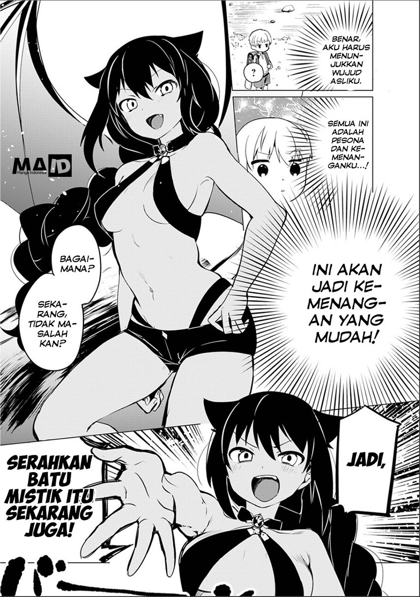 Jahy-sama wa Kujikenai! Chapter 00 Gambar 51