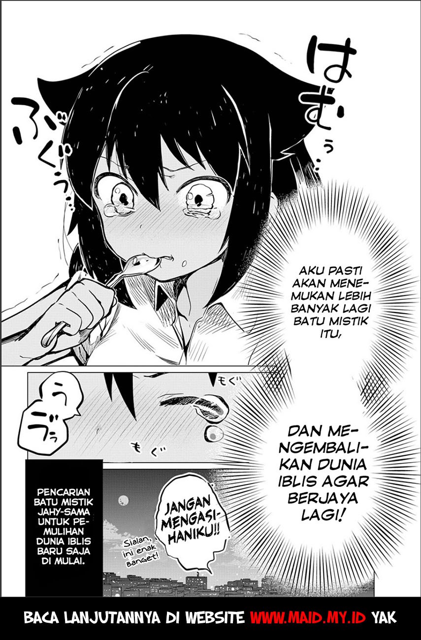 Jahy-sama wa Kujikenai! Chapter 00 Gambar 59