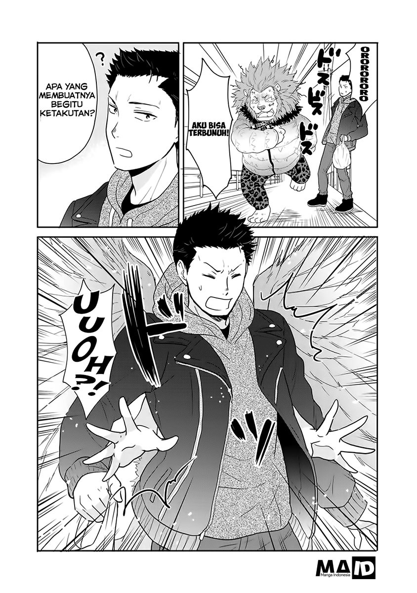 Kitaku Tochuu de Yome to Musume ga Dekita n dakedo, Dragon datta  Chapter 1 Gambar 11