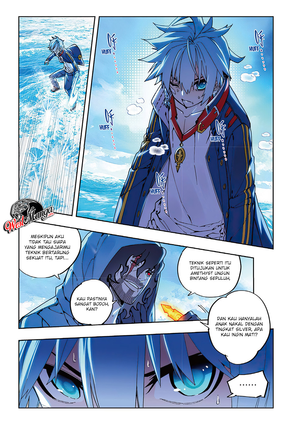 X Epoch of Dragon Chapter 75 Gambar 14