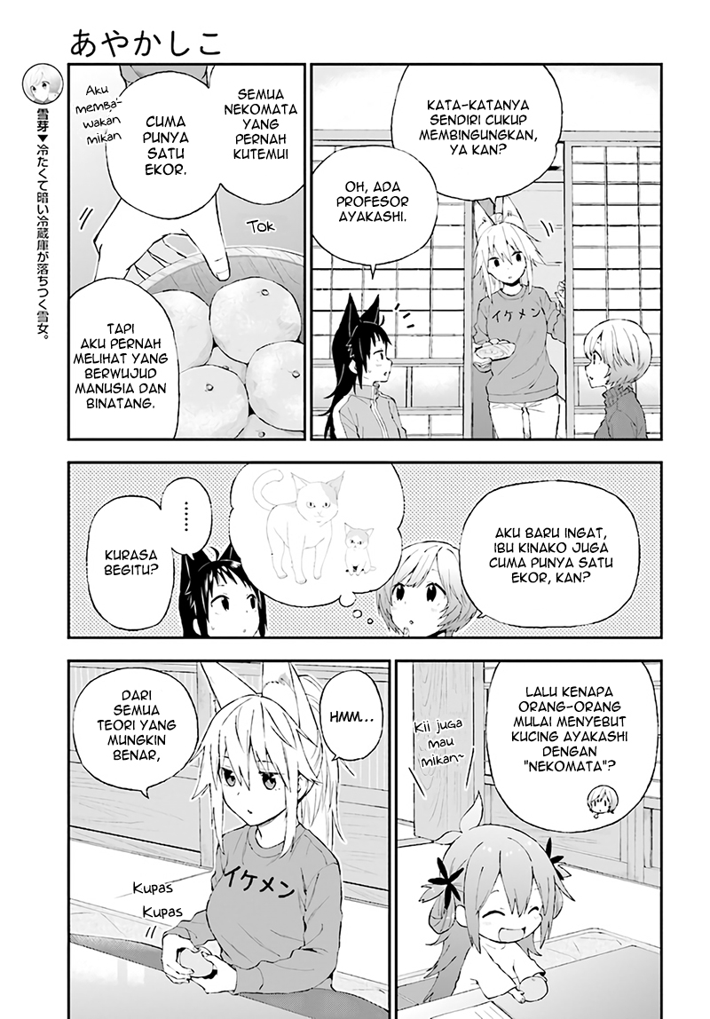 Ayakashiko Chapter 30 Gambar 4