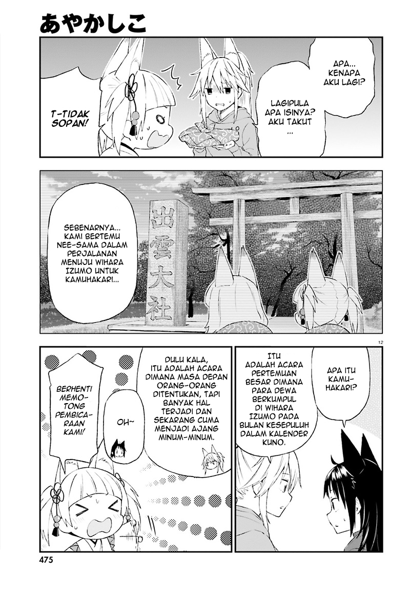 Ayakashiko Chapter 29 Gambar 12