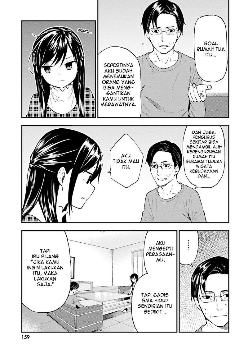 Ayakashiko Chapter 25 Gambar 3