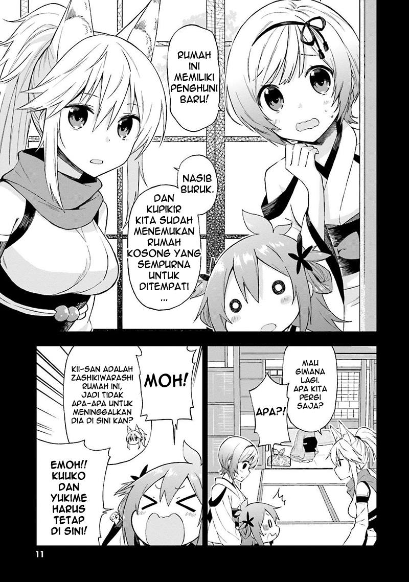 Ayakashiko Chapter 18 Gambar 12