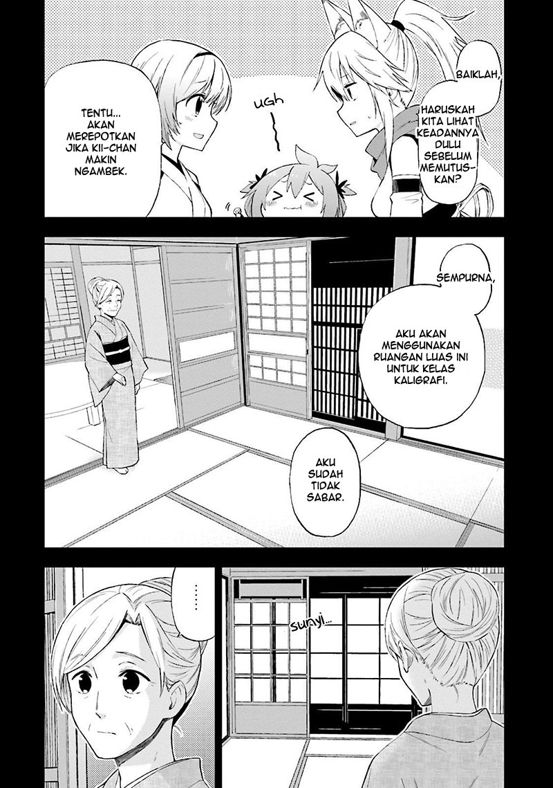 Ayakashiko Chapter 18 Gambar 13