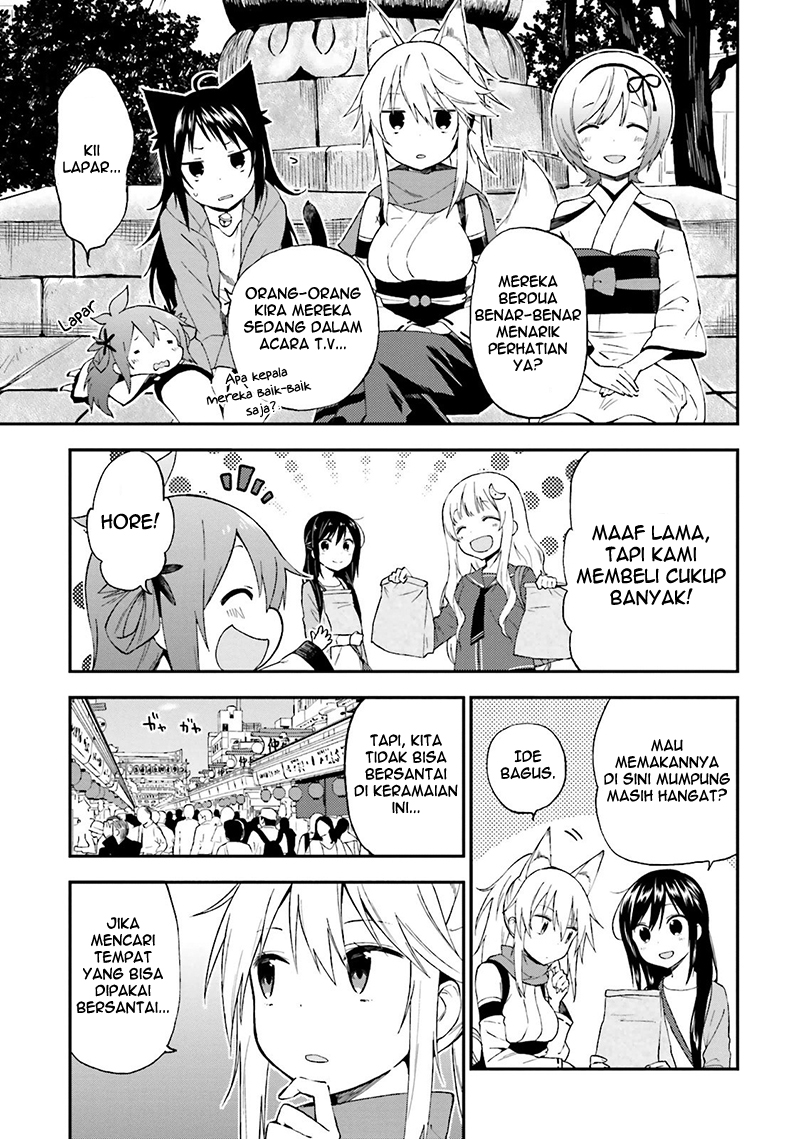 Ayakashiko Chapter 17 Gambar 11