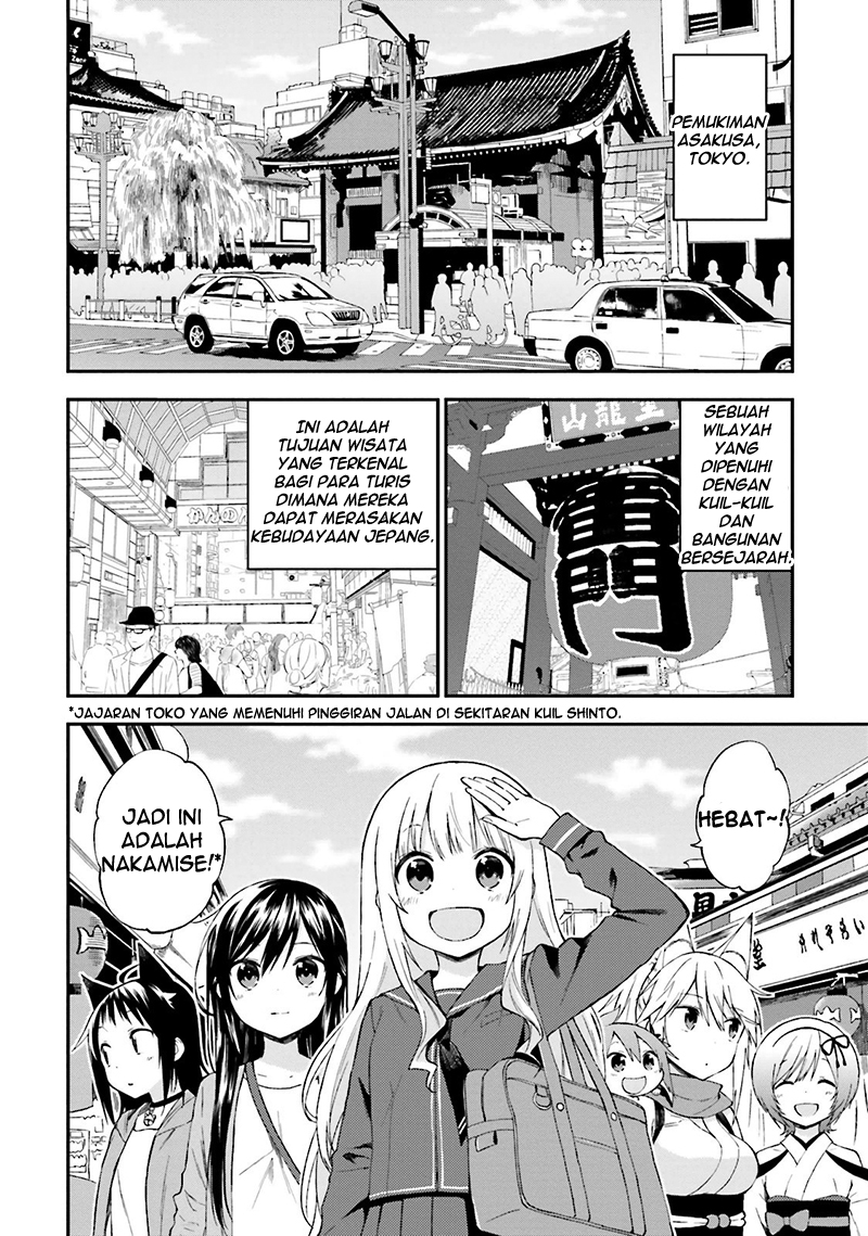 Baca Manga Ayakashiko Chapter 17 Gambar 2