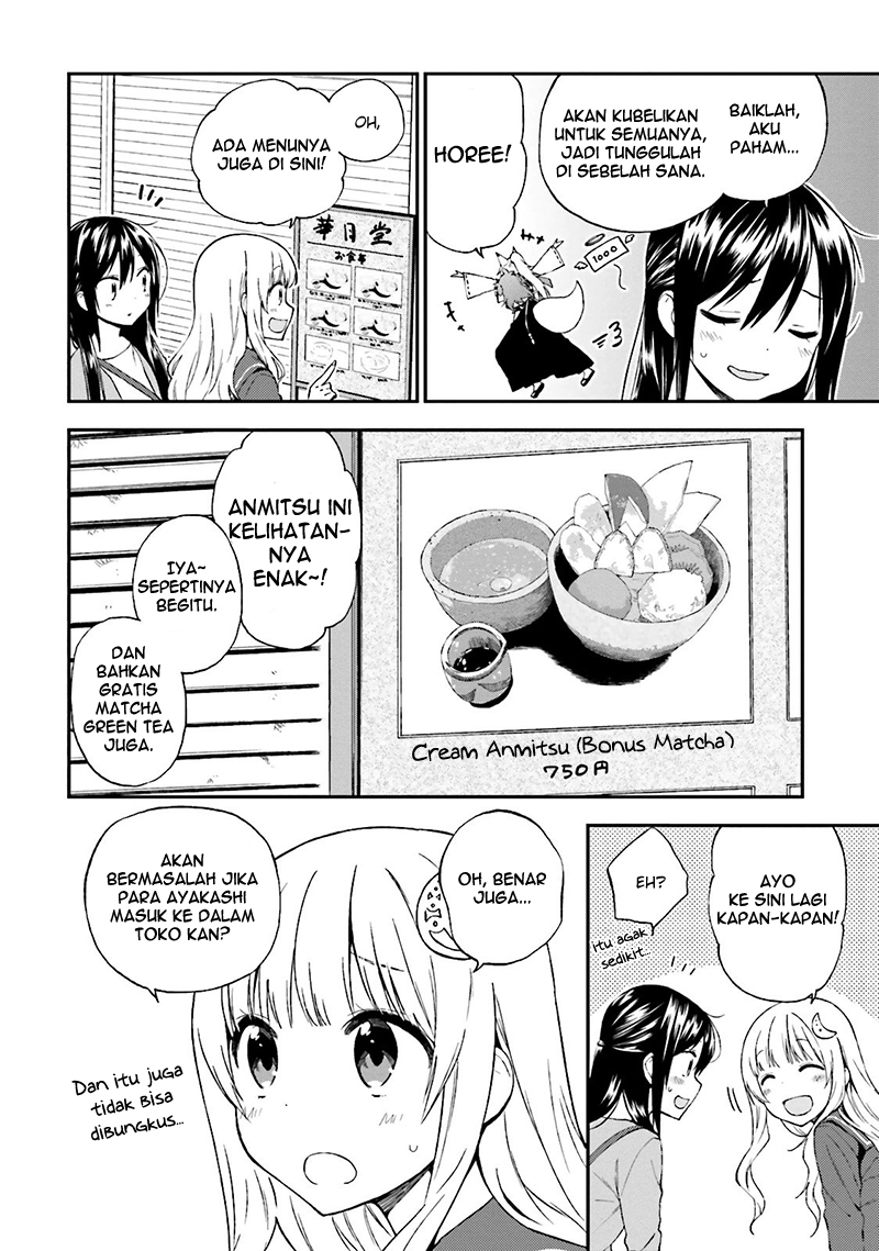 Ayakashiko Chapter 17 Gambar 8