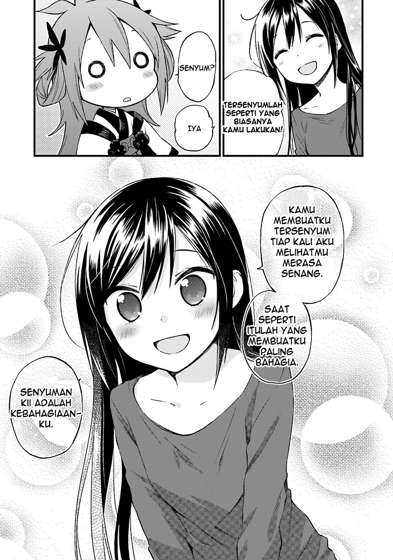 Ayakashiko Chapter 14 Gambar 19