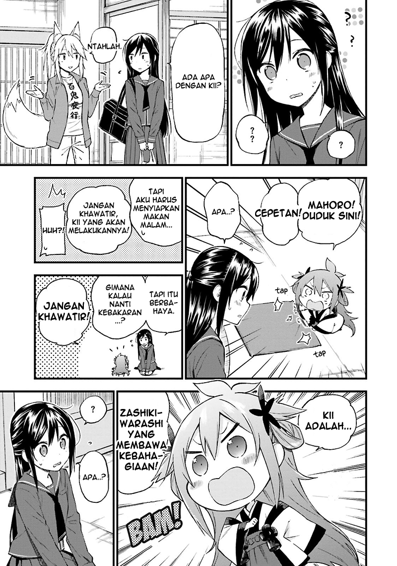 Ayakashiko Chapter 14 Gambar 9