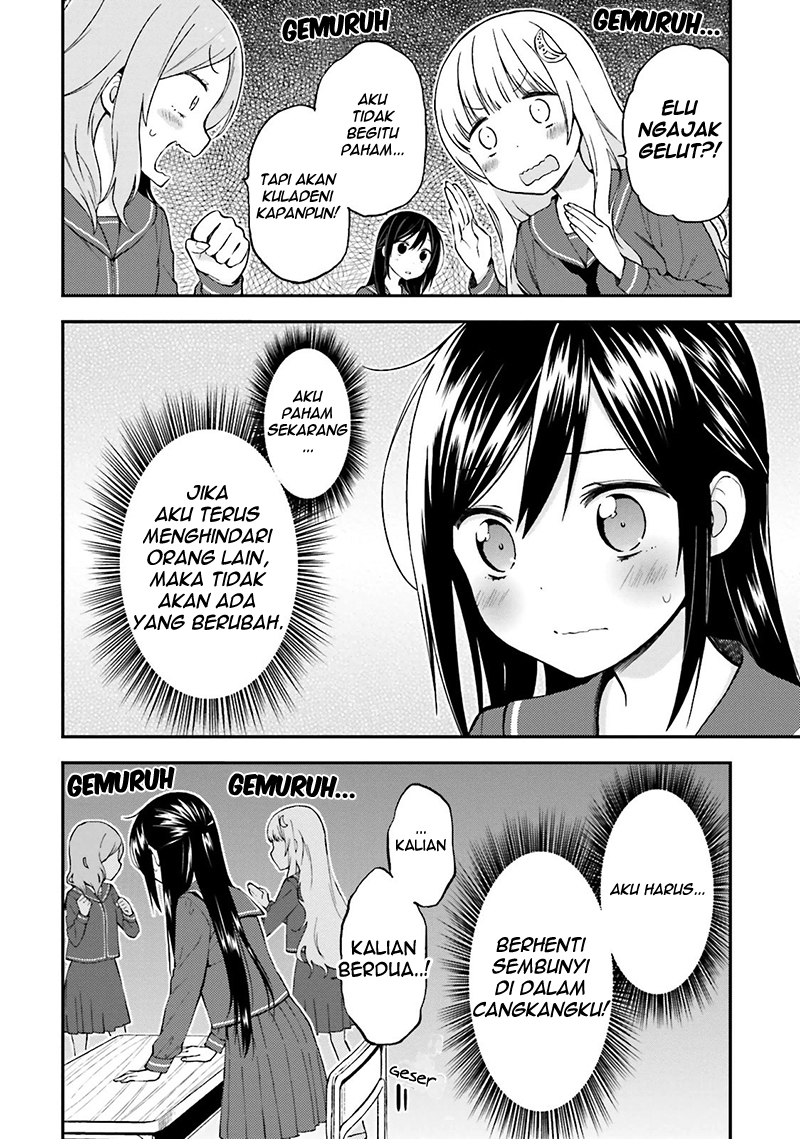 Ayakashiko Chapter 13 Gambar 15