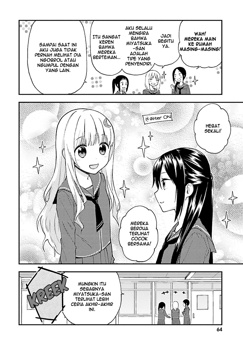 Ayakashiko Chapter 13 Gambar 7