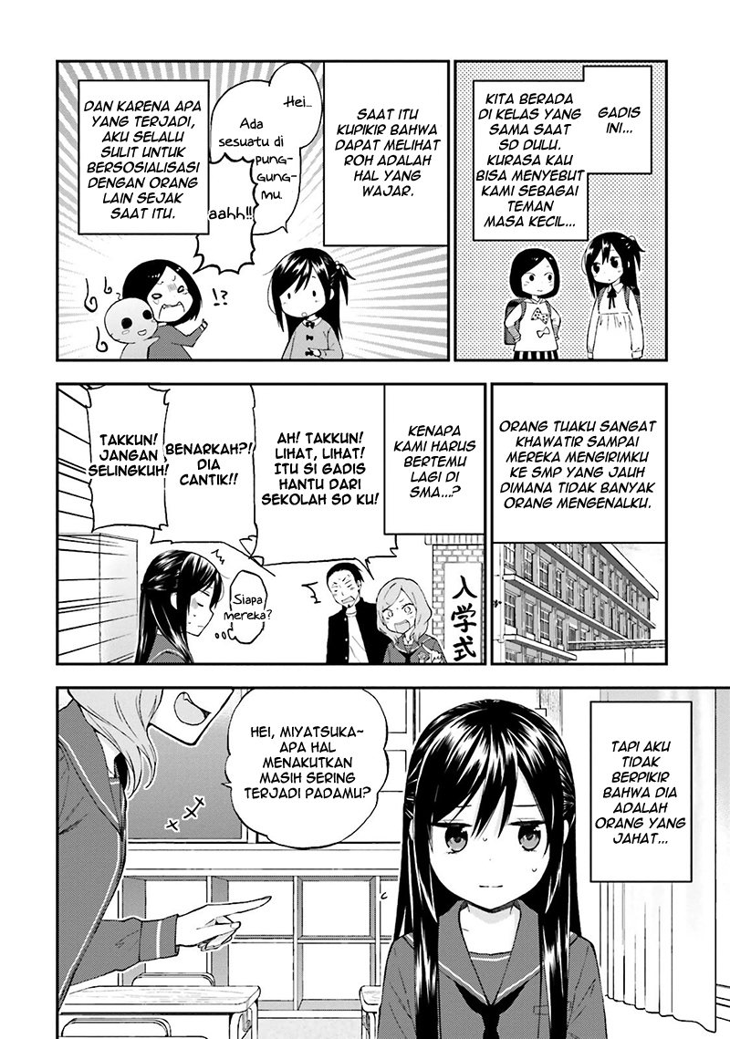 Ayakashiko Chapter 13 Gambar 9