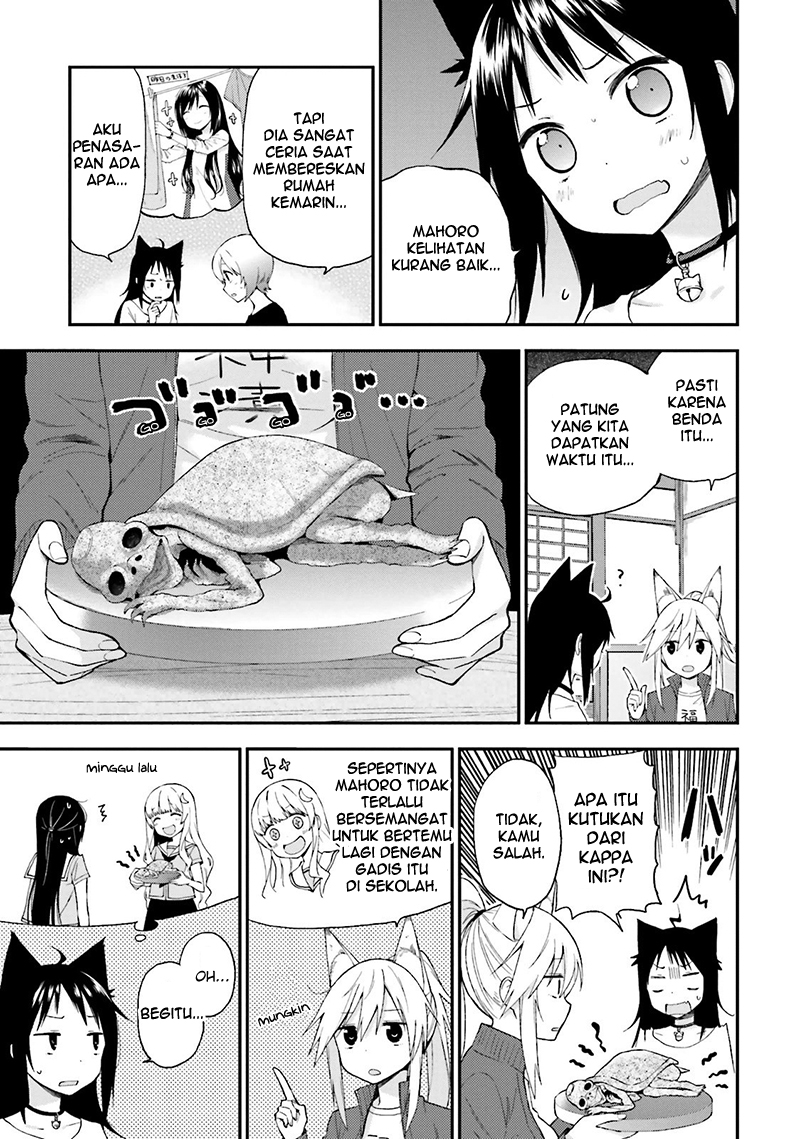 Ayakashiko Chapter 12 Gambar 5