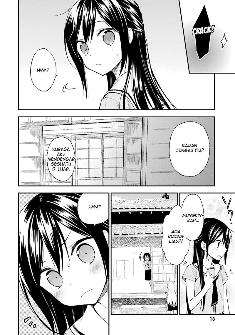 Ayakashiko Chapter 9 Gambar 19