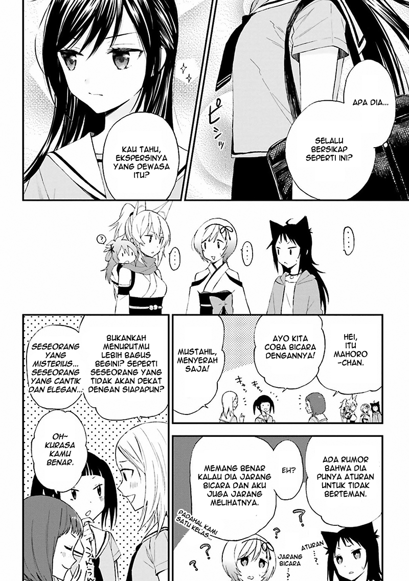 Ayakashiko Chapter 8 Gambar 10