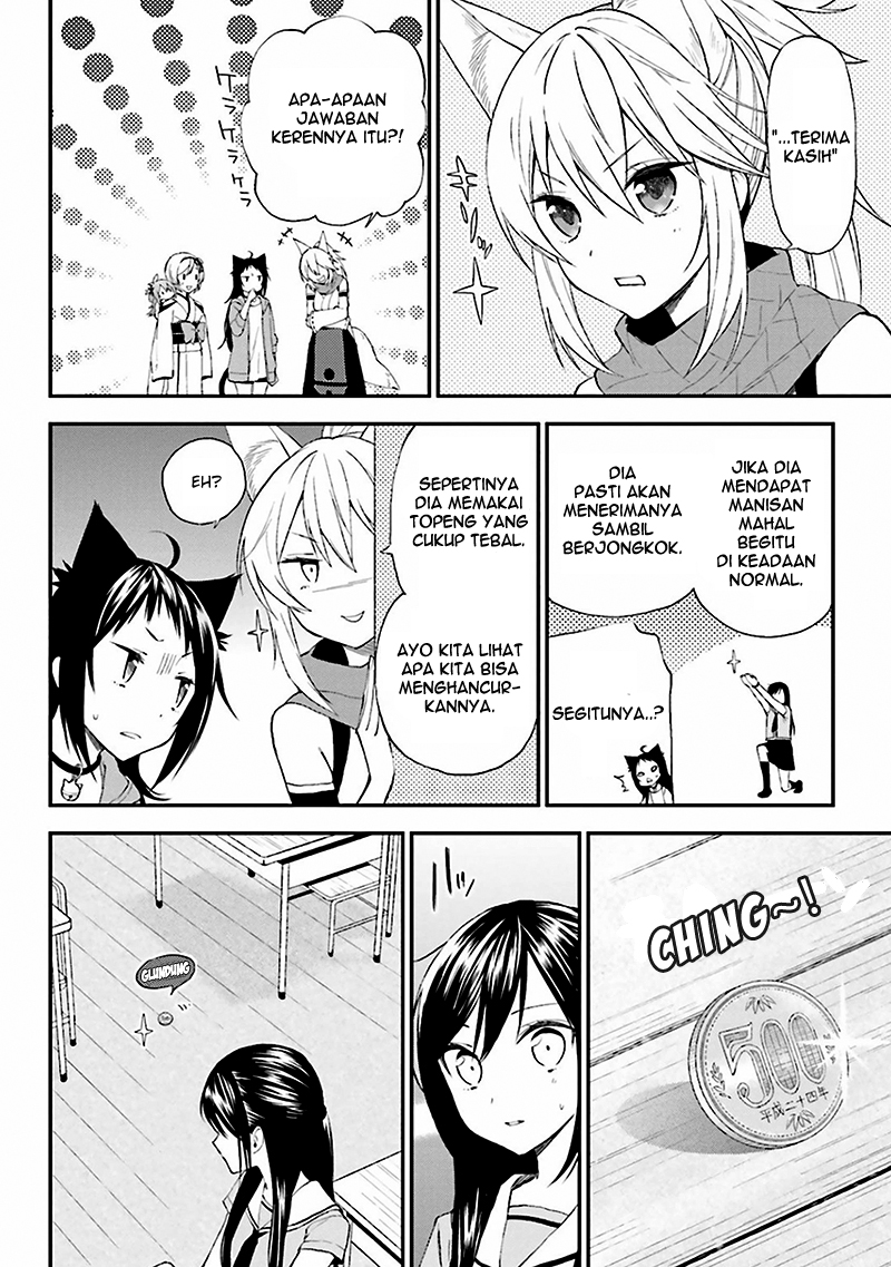 Ayakashiko Chapter 8 Gambar 14