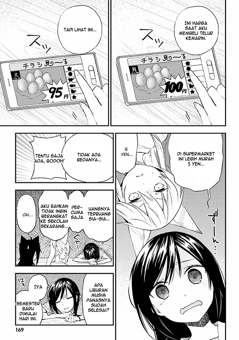 Ayakashiko Chapter 8 Gambar 3