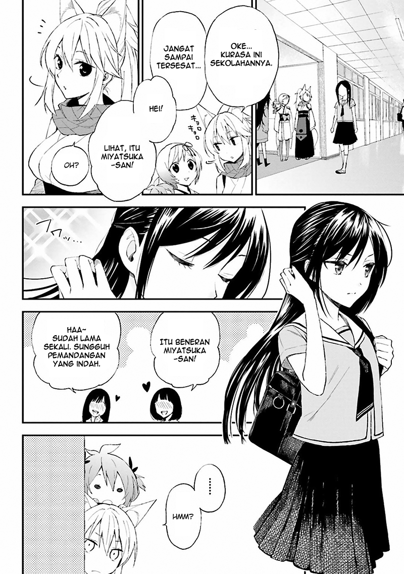 Ayakashiko Chapter 8 Gambar 8