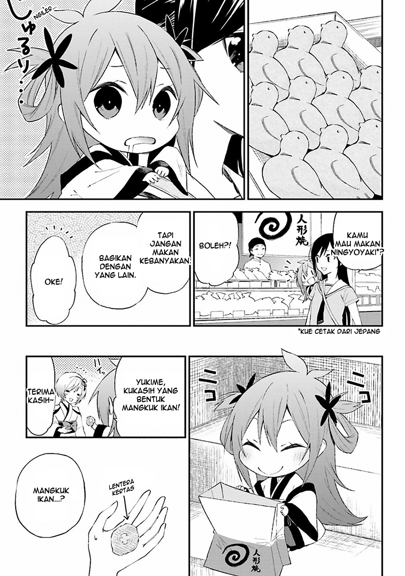 Ayakashiko Chapter 7 Gambar 13