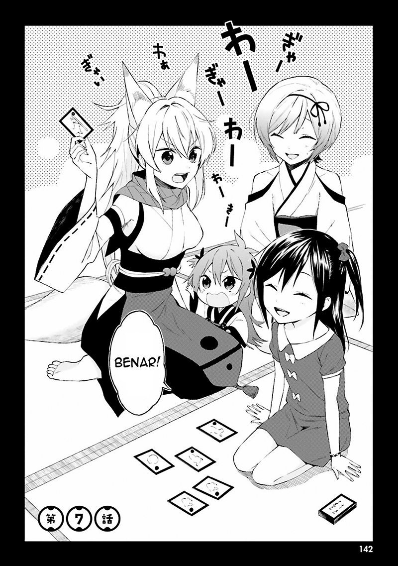 Baca Manga Ayakashiko Chapter 7 Gambar 2