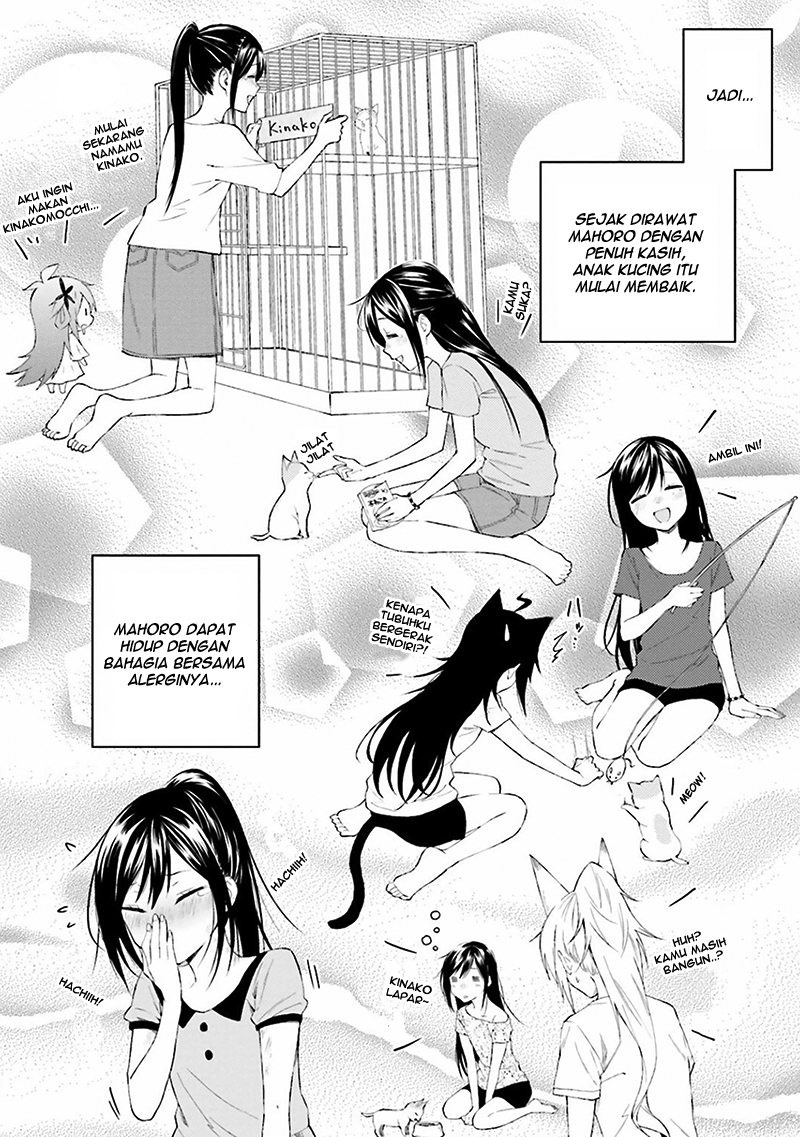 Ayakashiko Chapter 6 Gambar 9