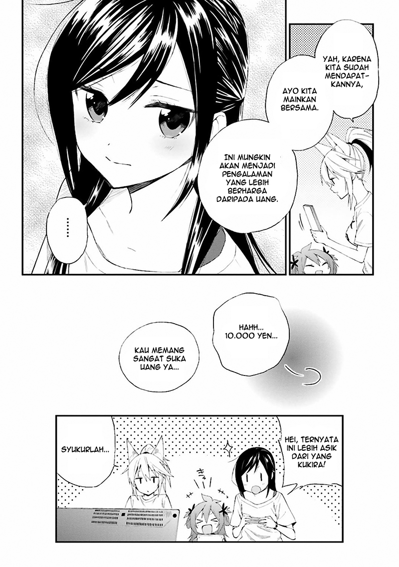 Ayakashiko Chapter 5 Gambar 12