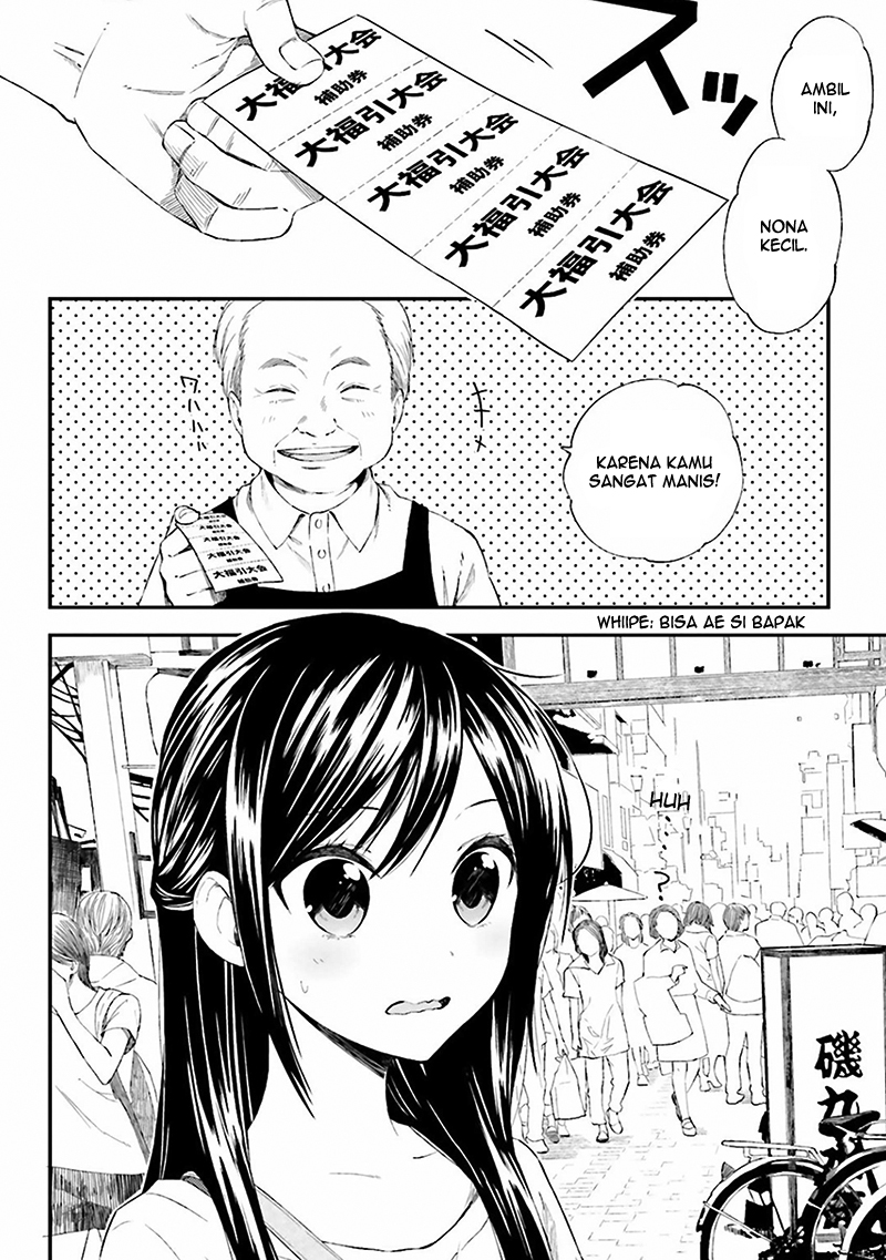 Baca Manga Ayakashiko Chapter 5 Gambar 2