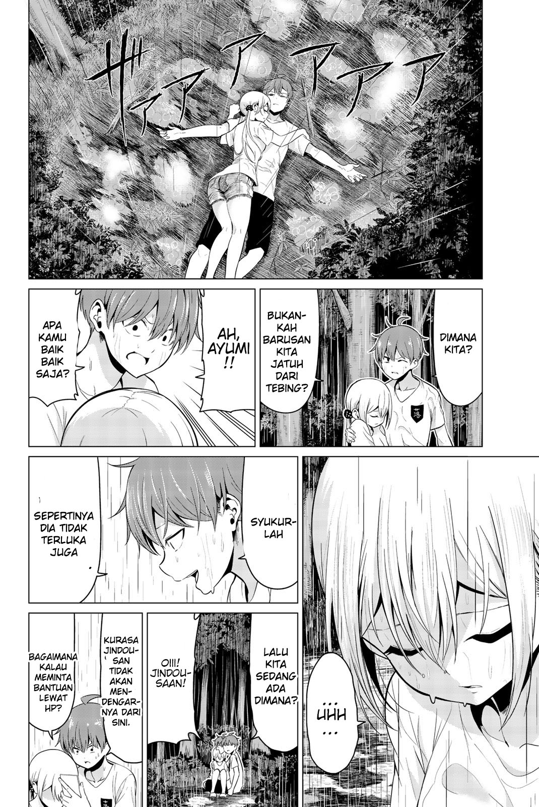 Sekai ka Kanojo ka Erabenai Chapter 21 Gambar 11