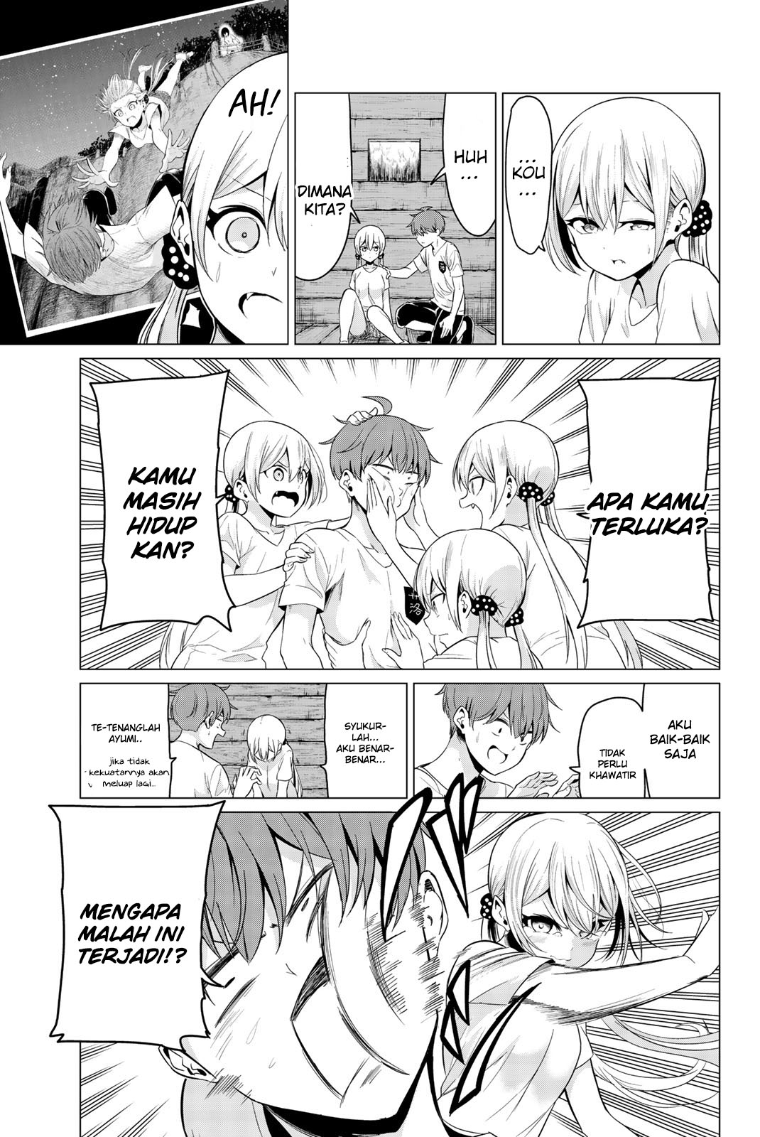Sekai ka Kanojo ka Erabenai Chapter 21 Gambar 14
