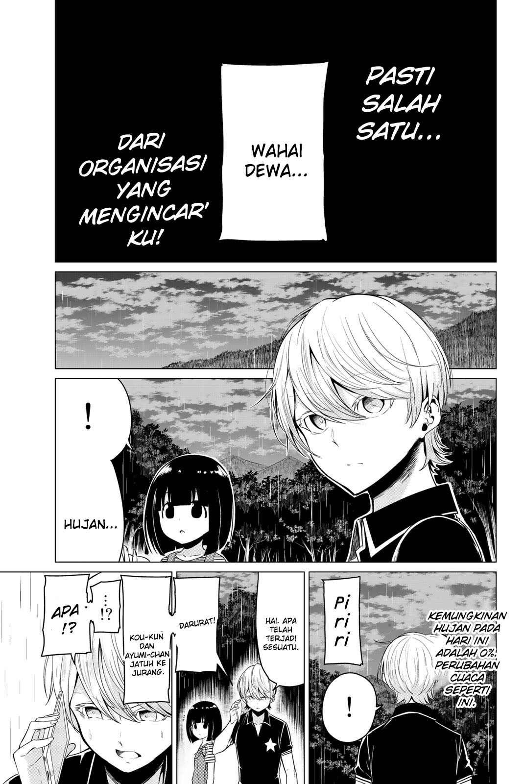 Sekai ka Kanojo ka Erabenai  Chapter 20 Gambar 33