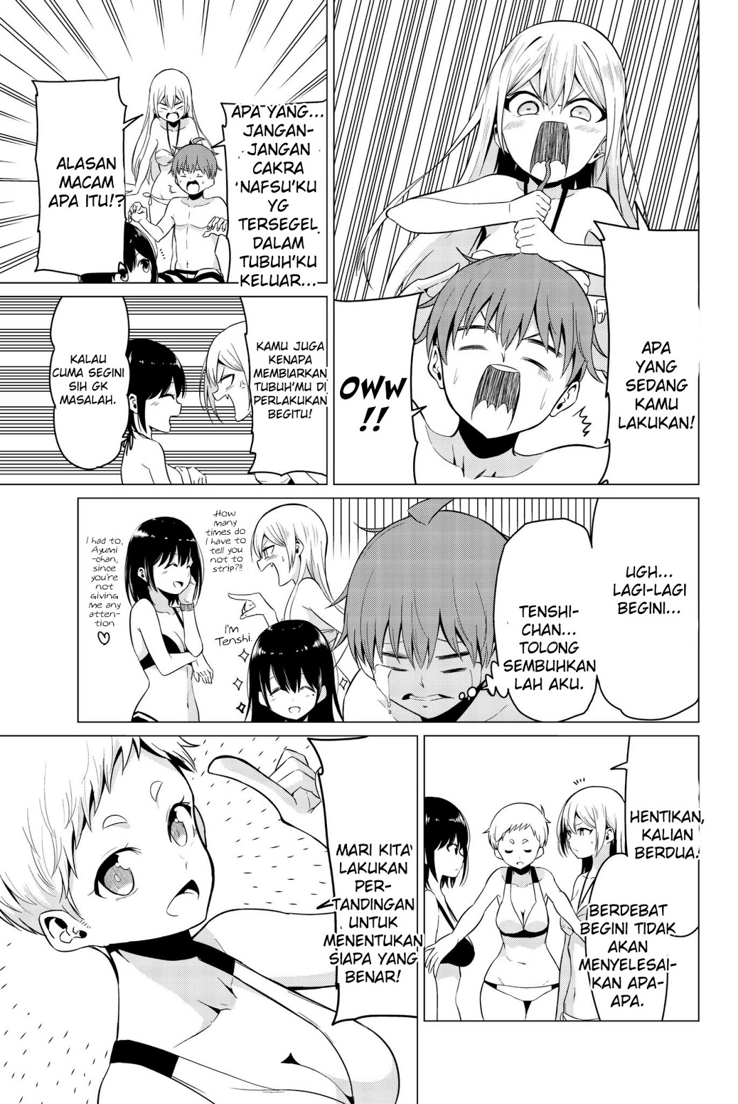 Sekai ka Kanojo ka Erabenai Chapter 19 Gambar 13