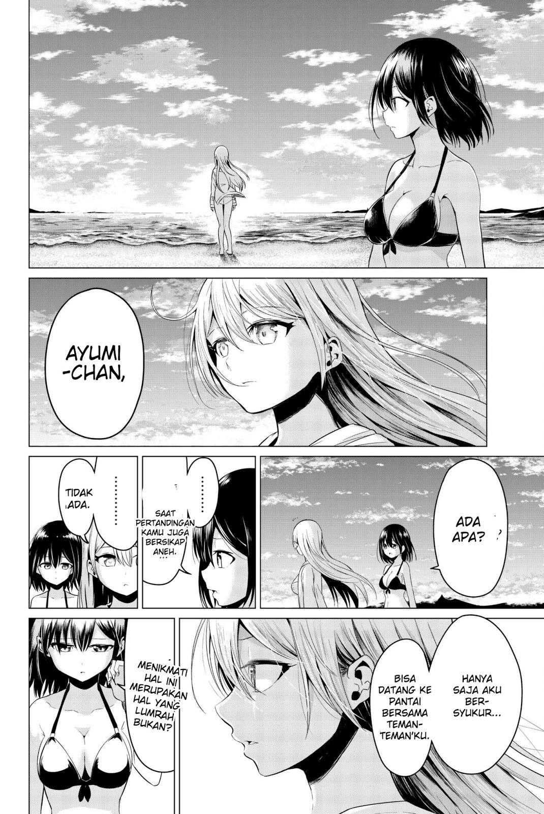 Sekai ka Kanojo ka Erabenai Chapter 19 Gambar 28