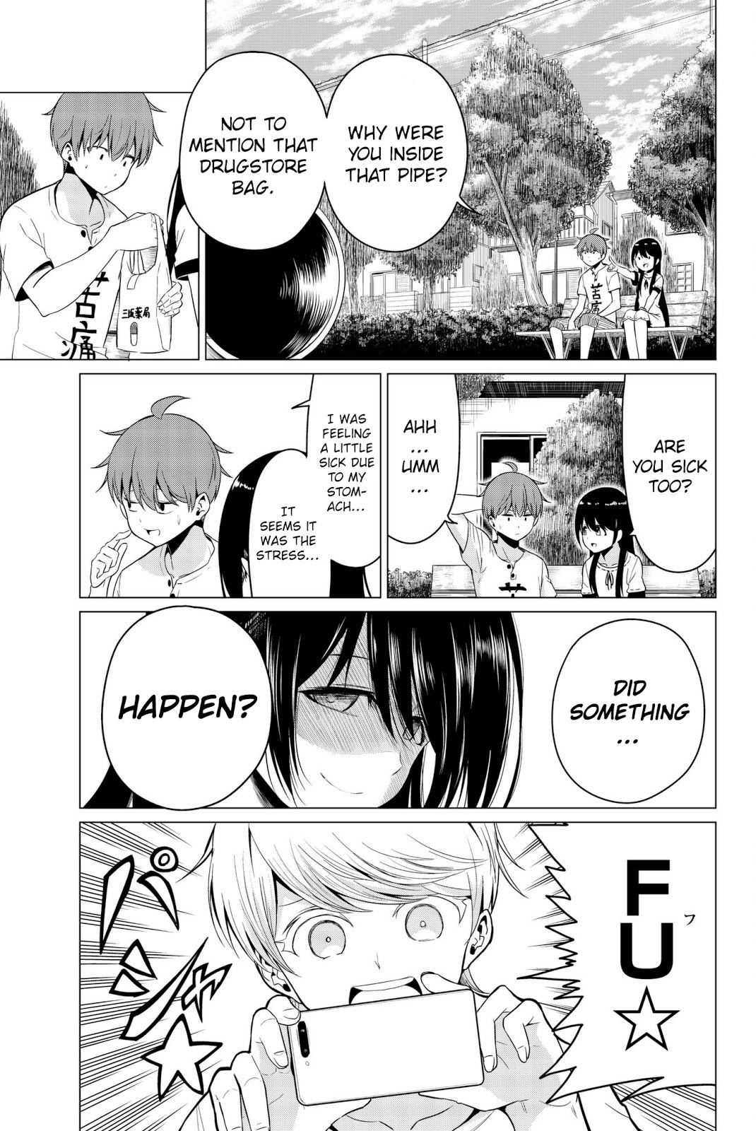 Baca Komik Sekai ka Kanojo ka Erabenai Chapter 18.5 Gambar 1