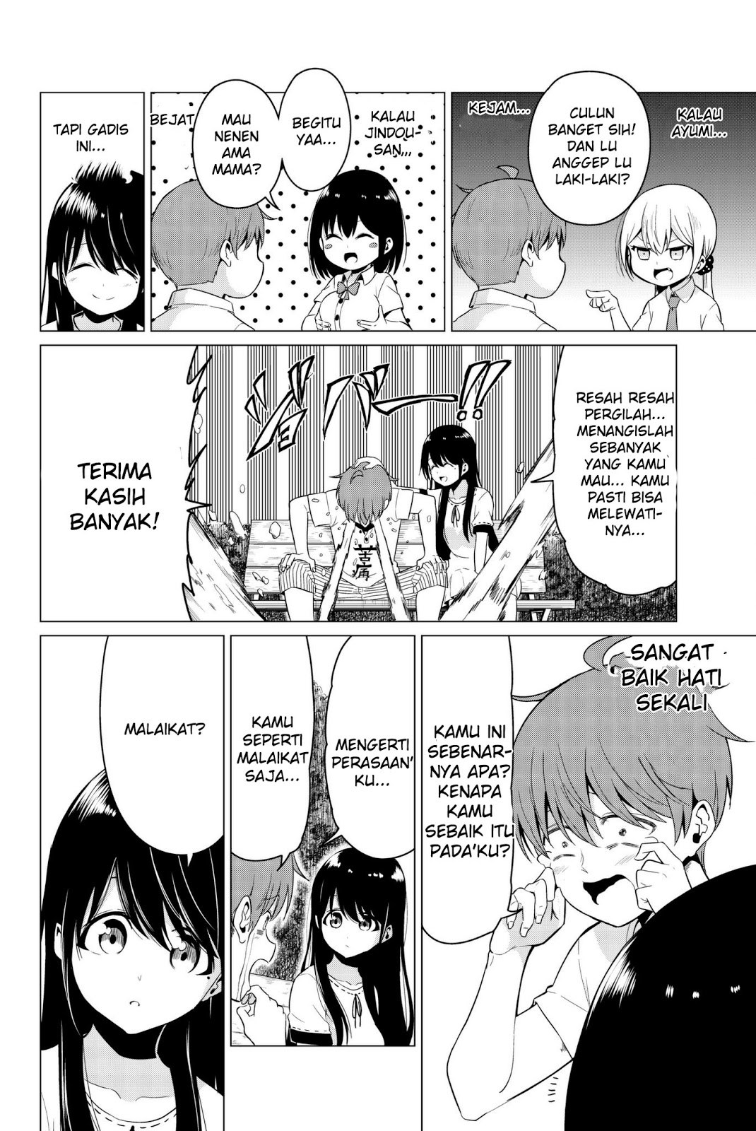 Sekai ka Kanojo ka Erabenai  Chapter 18.5 Gambar 12