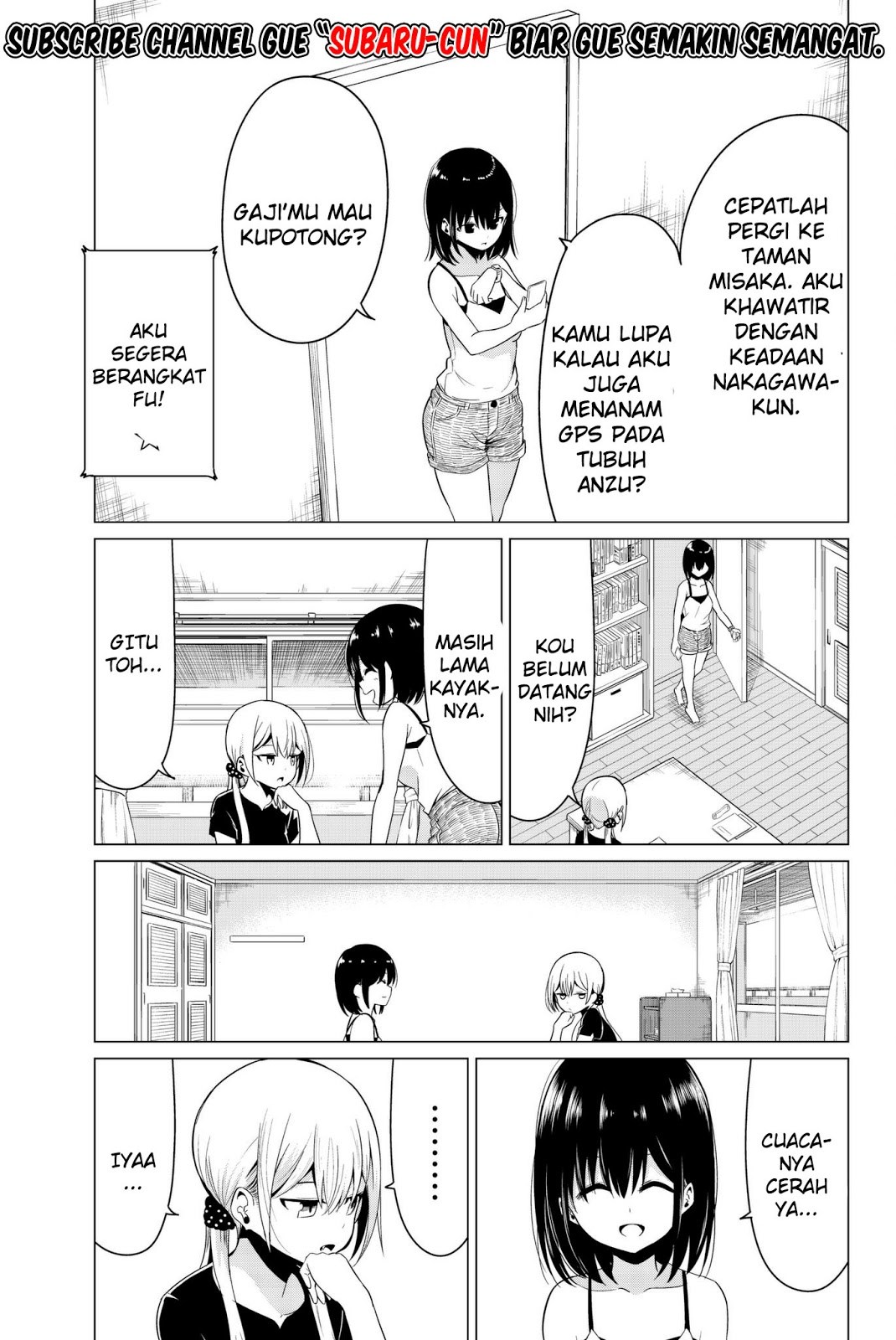 Sekai ka Kanojo ka Erabenai Chapter 18.5 Gambar 3