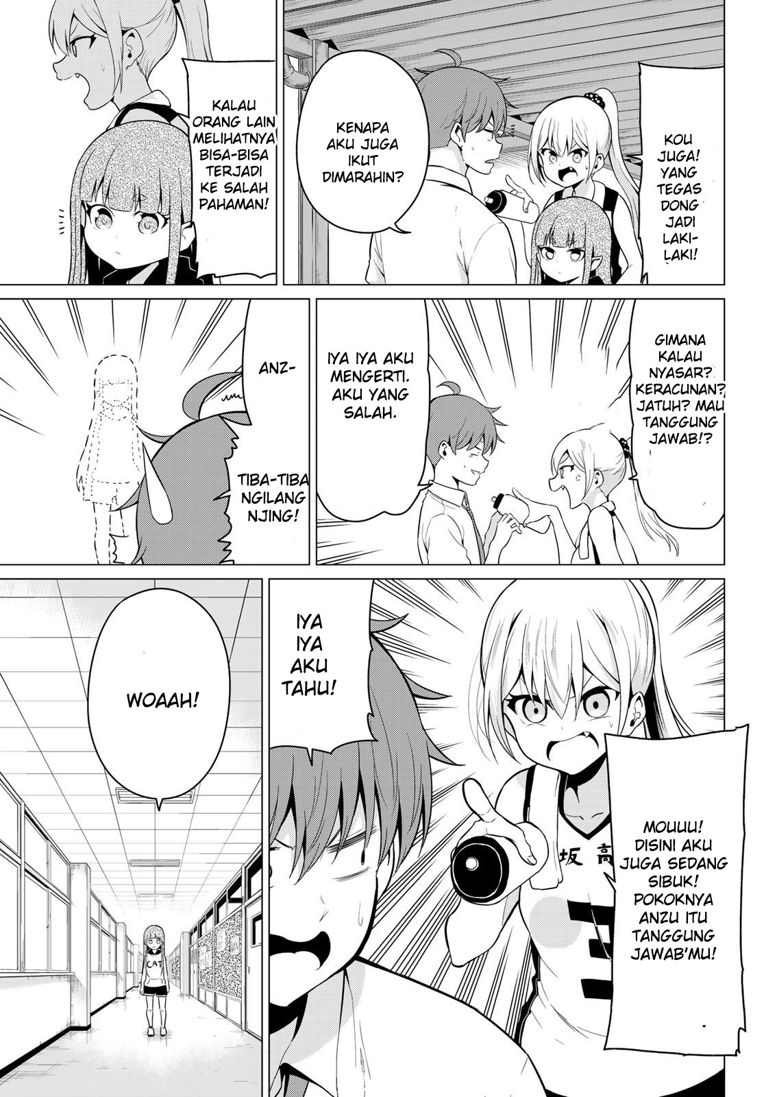 Sekai ka Kanojo ka Erabenai Chapter 17.5 Gambar 7