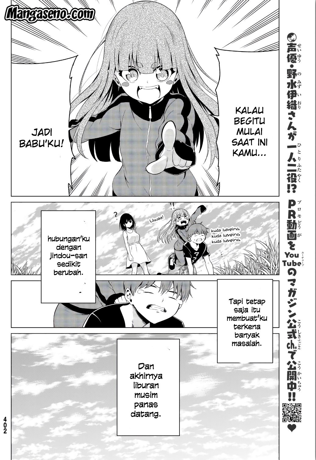 Sekai ka Kanojo ka Erabenai  Chapter 15 Gambar 33