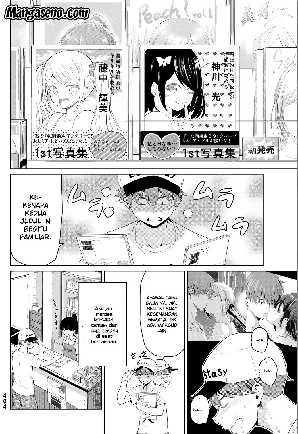 Sekai ka Kanojo ka Erabenai Chapter 15 Gambar 35
