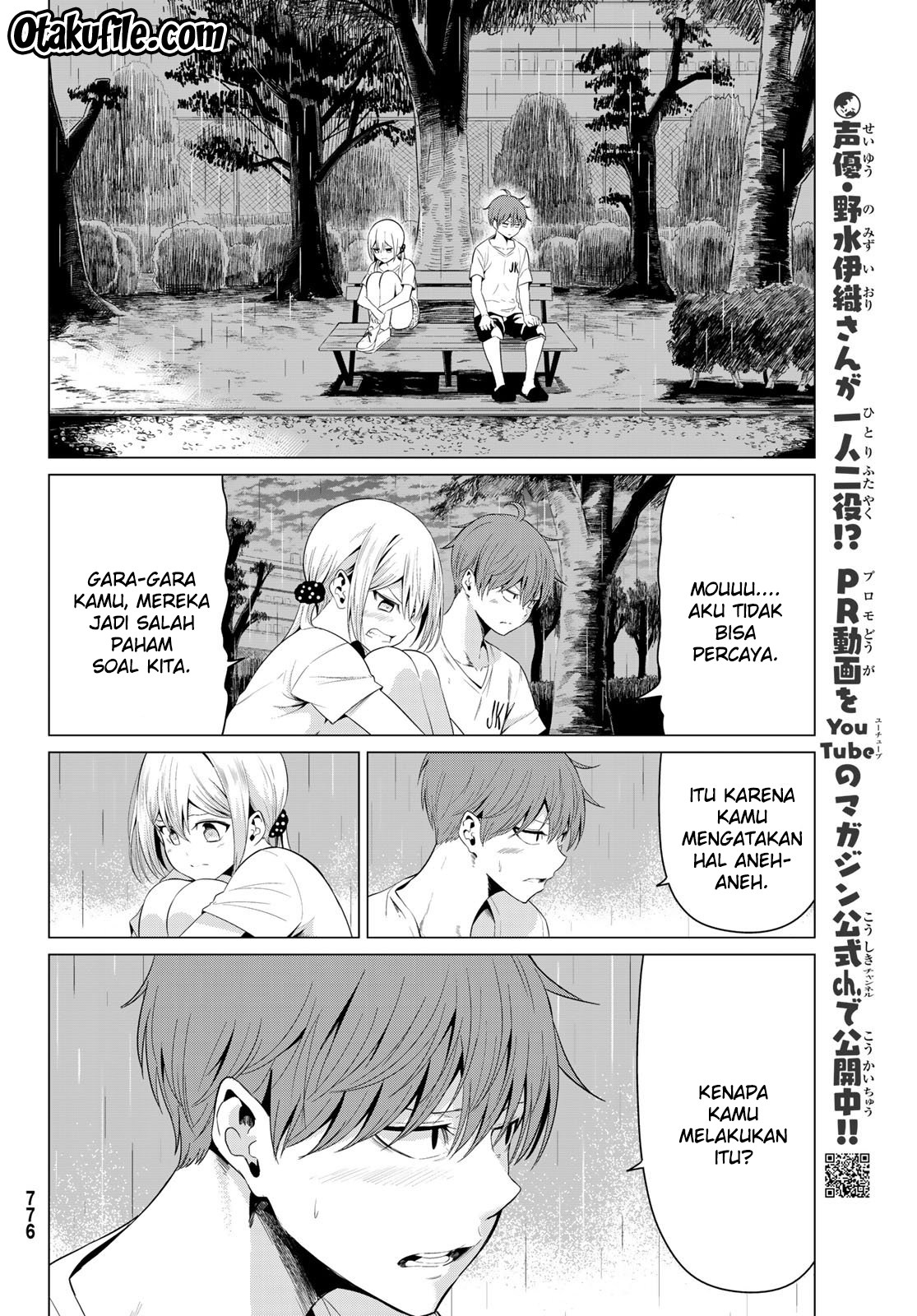 Sekai ka Kanojo ka Erabenai Chapter 13 Gambar 9
