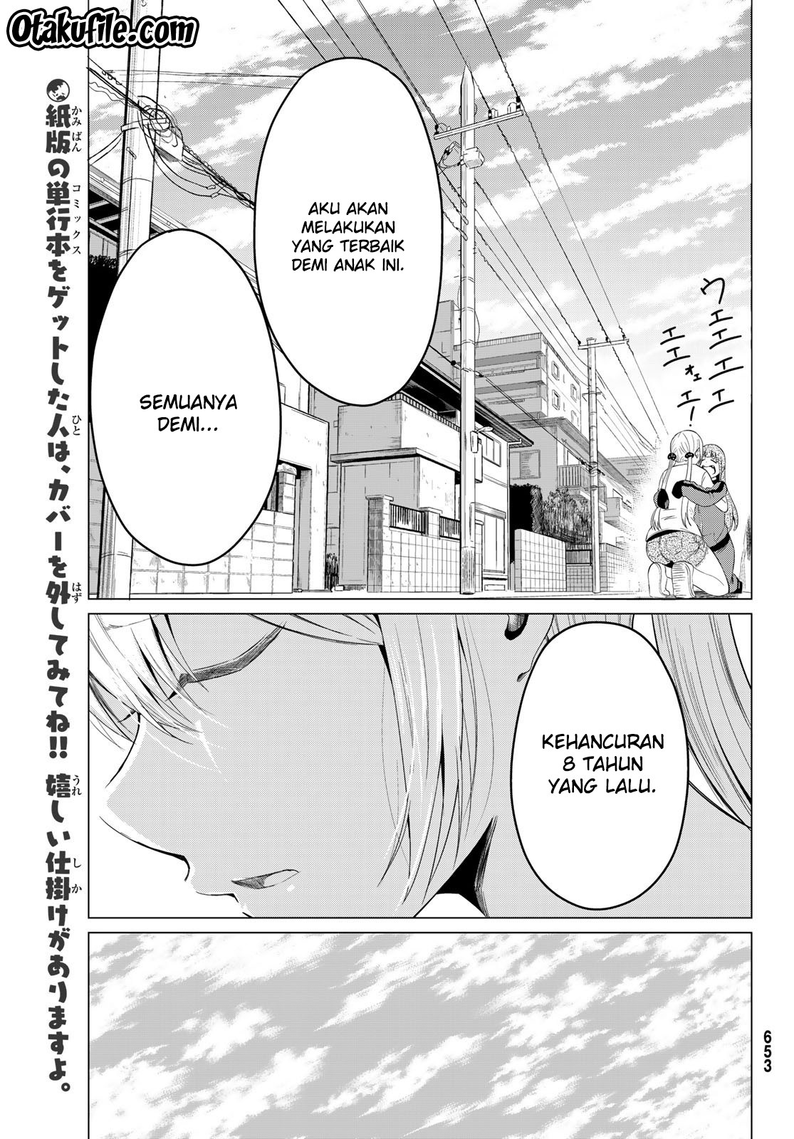 Sekai ka Kanojo ka Erabenai Chapter 11 Gambar 33