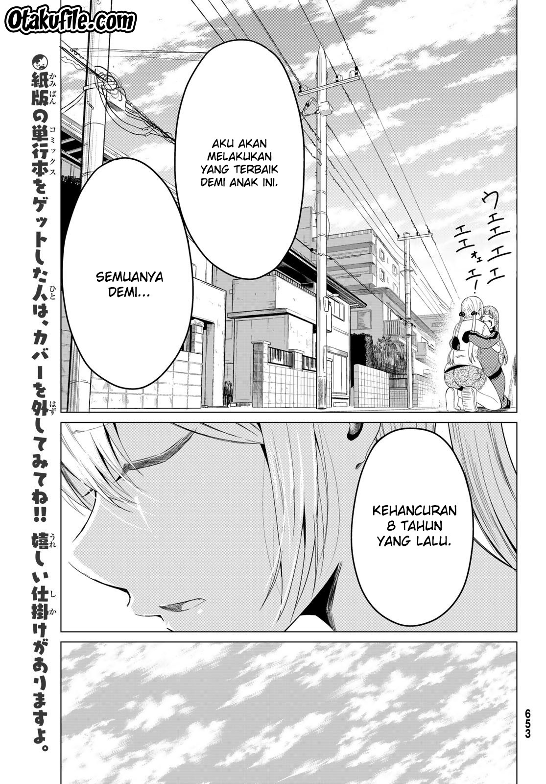 Sekai ka Kanojo ka Erabenai  Chapter 11 Gambar 33