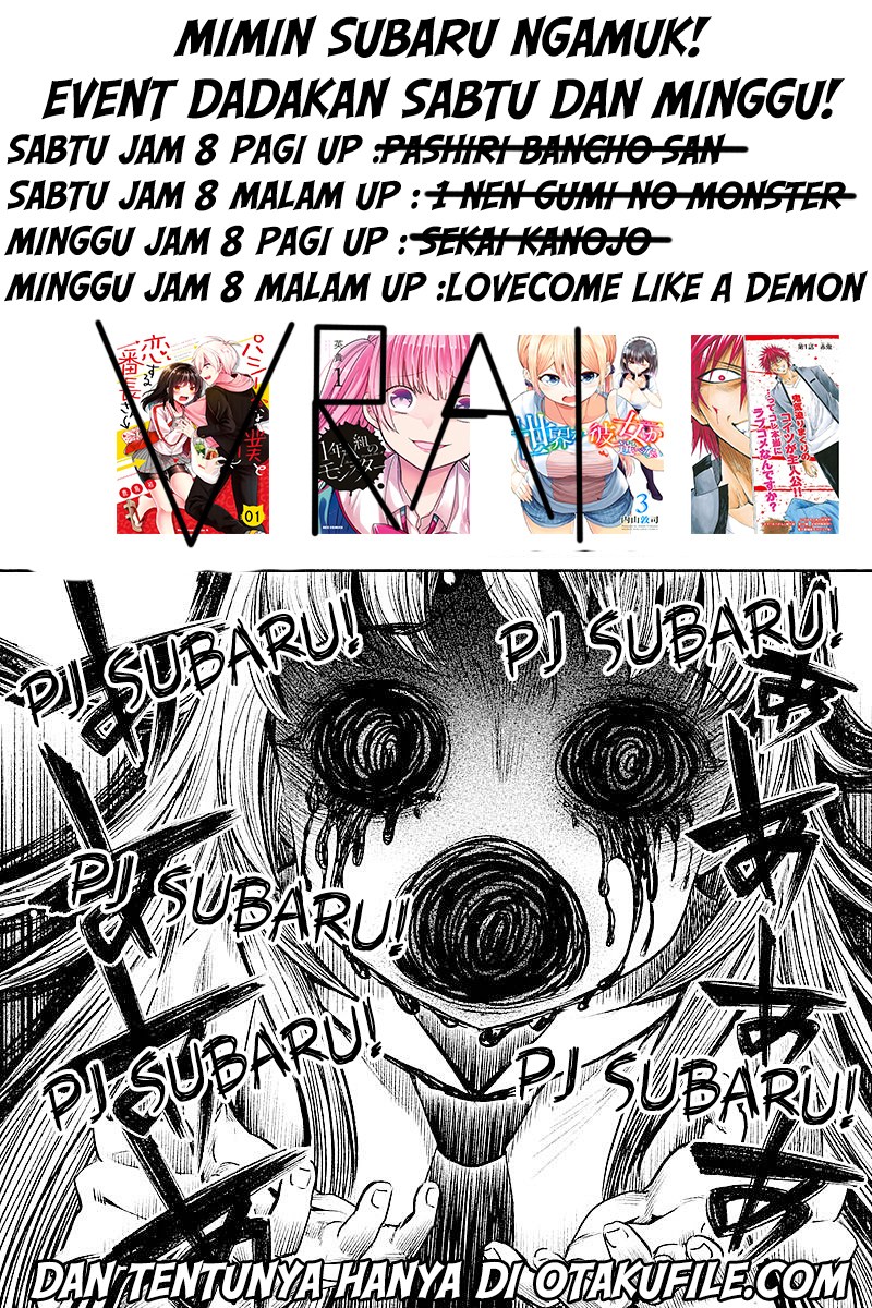 Sekai ka Kanojo ka Erabenai Chapter 9 Gambar 37